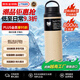 虎牌（TIGER）進口保溫杯節(jié)日禮品便攜大容量水杯MCZ-S080-CZ土黃色800ML