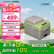 冰虎（Alpicool）壓縮機(jī)制冷X12車家兩用冷凍冷藏宿舍辦公室戶外家居用品