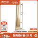 源氏木語 實木穿衣鏡北歐橡木可旋轉(zhuǎn)落地全身鏡現(xiàn)代簡約臥室衣帽架 橡木半覆蓋漆暖白0.5旋轉(zhuǎn)掛衣鏡 500*500*1728.5mm