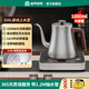 容聲純鈦燒水壺電熱水壺家用熱水壺大容量電燒水壺泡茶壺辦公室可燒水自動(dòng)斷電插電壺 1L 316L自動(dòng)上水保溫款