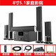 YTFY柏林之聲家庭影院環(huán)繞音響家用電視K歌大功率超重低音炮藍牙音箱 家庭影院+無(wú)線(xiàn)話(huà)筒+點(diǎn)歌盒子