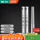 雙槍316L不銹鋼筷子防滑不發(fā)霉家用酒店公筷餐具 福字方筷10雙