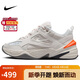 耐克NIKE運(yùn)動休閑鞋女子老爹鞋M2K TEKNO運(yùn)動鞋AO3108-001灰橙38