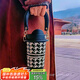 私家良品小香風(fēng)保溫杯女款2025新款高顏值七夕禮物送老婆女友實(shí)用伴手禮 千鳥(niǎo)格黑 460ml （316無(wú)縫內(nèi)膽）