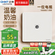 正泰（CHNT）開關(guān)插座6CE啞光磨砂大板奶油風(fēng)家用86型墻壁電源插座面板 菱花白 電視