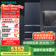 西門子（SIEMENS）406升靈動(dòng)儲(chǔ)鮮寬幅變溫鉑金抗菌凈味四開門多門冰箱家電國(guó)家補(bǔ)貼 大容量一級(jí)能效湖蘊(yùn)藍(lán)KG405951VC