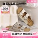 百麗（Belle）周雨彤同款QQ吐司1代升級(jí)款勃肯鞋女25夏新沙灘拖鞋D6B1DBT5 灰色 （1代升級(jí)版） 37 (235mm)