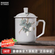 景德鎮(zhèn)官方陶瓷葡萄紋玲瓏手繪辦公杯家用大容量茶杯帶蓋杯子水杯500ml 玲瓏辦公杯-葡萄