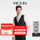 威可多（VICUTU）男士內(nèi)搭西裝馬甲修身舒適VRS88131505 黑色 185/104B 