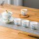 子時(shí)國風(fēng)山水系列茶具套裝家用辦公送禮創(chuàng  )意新中式茶具茶壺蓋碗禮盒裝 青云5頭(國風(fēng)山水)