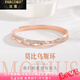 法蔻輕奢品牌莫比烏斯手鐲時(shí)尚女情人節(jié)表白送女友老婆生日禮物女高級(jí) 交叉手鐲-莫比烏斯