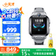 小天才兒童電話手表Z6Pro少年版隕石灰防水GPS定位學(xué)生兒童移動聯(lián)通電信4G視頻拍照雙攝男女表