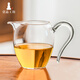 一品工坊 玻璃公道杯加厚耐熱玻璃公杯過(guò)濾茶海分茶器茶漏套裝分茶器 白把300ML