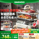 大宇（DAEWOO）【玻璃通透0塑料】多功能電蒸鍋燉蒸煮一體 食品級玻璃 家用多層大容量蒸汽鍋 不銹鋼盤 預(yù)約 S22