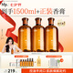 hfp果酸精粹水380ml*3濕敷爽膚水祛痘控油收毛孔補水保濕劉濤同款