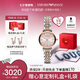 安普里奧·阿瑪尼（Emporio Armani）女士手表 滿天星石英時尚腕表女表七夕情人節(jié)禮物送女友AR11223