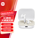 小米（MI）Redmi Buds 6S 半入耳主動降噪  藍(lán)牙耳機(jī) 適用于安卓蘋果手機(jī) 晴雪白