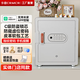 卡嘜（CRMCR）智能保險柜家用型辦公財務(wù)保險箱輕奢遠程指紋密碼全鋼防搬走收藏首飾珠寶保管箱保密柜大型保管柜 45高奶咖色指紋密碼【已接入米家】C級防盜鎖