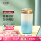 乾唐軒活瓷【七夕禮物】喝彩水杯茶杯陶瓷杯咖啡杯高顏值隨手杯禮物女 白海碧390ml