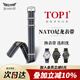 積優(yōu)（JEAYOU）歐米茄表帶NATO尼龍表帶適用歐米茄007星座斯沃琪超霸寶珀五十噚帝舵浪琴萬(wàn)國(guó)天梭美度帆布手表帶 湛藍(lán)天穹-尼龍牛皮款 A表耳間距 21mm 針扣