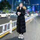 妤遇（YUUZYUUS）品牌女裝羽絨服女長(zhǎng)款過(guò)膝2025冬季新款加厚保暖真貉子大毛領(lǐng)外套 黑色 #清針大毛領(lǐng) 真毛領(lǐng) M  100-110斤左右