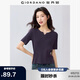 佐丹奴淡人穿搭女夏針織衫女純棉小V領(lǐng)修身短袖上衣13355201