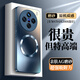 奶小鴨（NEYAA）【AG磨砂】適用vivox200s手機(jī)殼 x200s保護(hù)套磁吸充電全包防摔超薄磨砂男女款 寶石藍(lán)