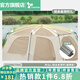 vidalido維達(dá)利多戶外露營帳篷半山別墅兩室一廳防雨防曬超大手動家庭帳篷 半山大號L鋁合金頂桿|僅配件