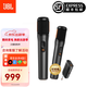 JBL PB Wireless Mic無(wú)線(xiàn)一拖二麥克風(fēng)話(huà)筒 UHF雙聲道無(wú)線(xiàn)接收器