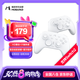 魔派N1液態(tài)硅膠游戲手柄HD版 switch2/switch手柄HD震動(dòng)ns2手柄pro無(wú)線PC電腦手機(jī)咚奇剛絕區(qū)零踏雪