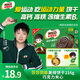 雀巢美祿（Nestle Milo）運(yùn)動(dòng)力量夾心餅干經(jīng)典巧克力味216g莎莎同款兩款包裝隨機(jī)發(fā)