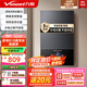 萬和（Vanward）即熱式電熱水器7000W速熱恒溫小廚寶熱水器省電家用集成淋浴洗澡免儲水 8500W 【銀河灰】變頻恒溫+水電分離+送空開
