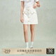 歐時(shí)力OCHIRLY 提花小香風(fēng)a字半身裙短裙高級(jí)感女士2025春夏新款 米白 M
