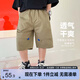 左西男童工裝短褲夏季2025新款休閑款兒童五分褲夏季中褲 卡其色 150