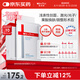 薇諾娜透明質(zhì)酸鈉修復敷料6片醫(yī)美術(shù)后修復保濕補水敏感肌械字號面膜