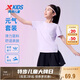 特步（XTEP）兒童童裝女童簡潔速干輕薄短袖針織套裝 霧紗紫/純正黑 140