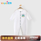 優(yōu)奇嬰兒夏天衣服夏季薄款寶寶夏裝連體衣網(wǎng)紗布純棉超薄空調服爬爬服