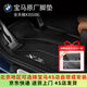 寶馬（BMW）后備箱墊 汽車(chē)全天候腳墊 3D腳墊適用 全天候腳墊X3(G08)前排