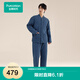 全棉時代（PurCotton）睡衣褲男女針織夾棉加厚家居服套裝24秋冬 暗幽藍(lán)【男款】 XL 女170/男180