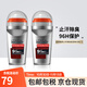 歐萊雅（LOREAL）男士專(zhuān)用腋下止汗露 持久留香長(cháng)效止汗去異味走珠除臭滾珠50ml 50ml 2瓶 96H滾珠
