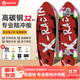 菠蘿君（Pi Roller）S9陸地沖浪板成人兒童陸沖板專(zhuān)業(yè)刷街滑板路沖板初學(xué)者免蹬地代步 32英寸S9-黑紅魚(yú)尾/享20件好禮