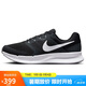 耐克NIKE跑步鞋男緩震透氣RUN SWIFT 3運動鞋DR2695-002黑白41