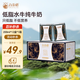 百菲酪低脂水牛純牛奶 低脂營(yíng)養(yǎng)早餐牛奶 200ml*12盒/箱 送禮禮盒裝