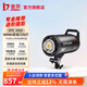 金貝（JINBEI）DPX400II影室閃光燈400W專業(yè)攝影燈影棚影樓工作室服裝人像寫真拍攝證件照補光燈服裝靜物補光燈 DPX-400II影室閃光燈 單燈頭（400W）