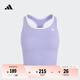 adidas綜合訓(xùn)練低強(qiáng)度二合一運(yùn)動(dòng)美背內(nèi)衣背心女阿迪達(dá)斯官方   淺紫/白   M M AB