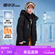 雪中飛【御寒】童裝兒童羽絨服新款男童羽絨服工裝女童中長(cháng)款洋氣羽絨服 黑色 170