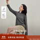 茵曼萊賽爾條紋T恤2025秋女裝新款百搭長(cháng)袖打底衫上衣 黑條紋 M