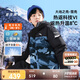 安踏兒童羽絨服男大小童2024冬季保暖熱返科技戶外羽絨外套A52446906