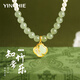 銀千惠999足銀和田玉珍珠項(xiàng)鏈女士吊墜年輕款生日七夕情人節(jié)禮物送女友 玉露清竹項(xiàng)鏈/甄選和田玉+七倉(cāng)配送/當(dāng)次日達(dá) 紀(jì)念日禮物/精美禮盒/送女友送媽媽