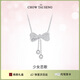 周大生流蘇蝴蝶結(jié)銀項(xiàng)鏈女S925鎖骨鏈小眾設(shè)計(jì)感生日禮物送女友